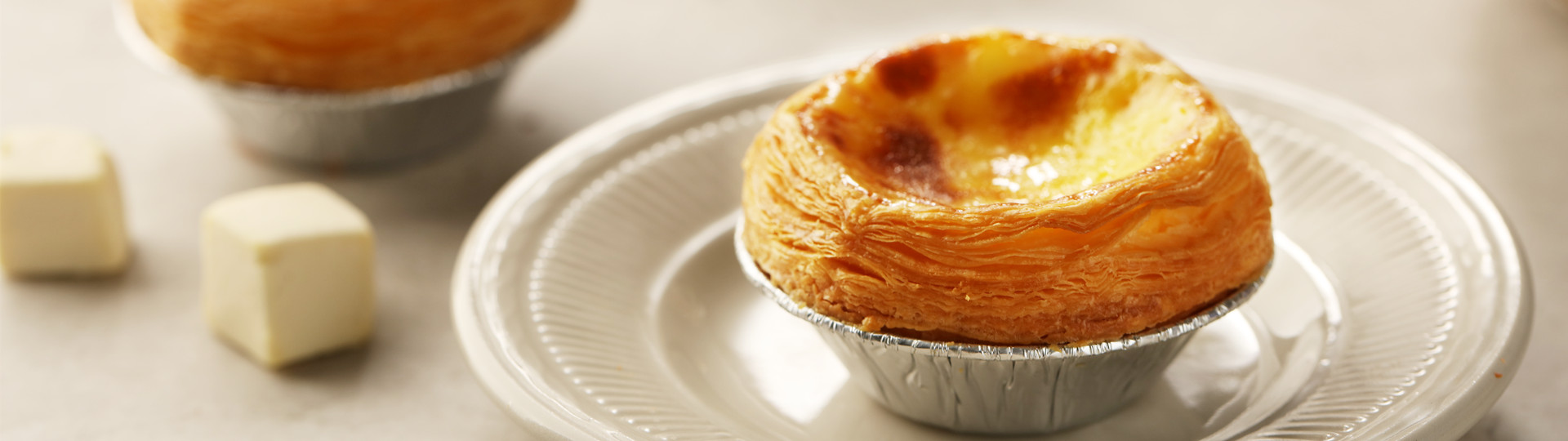 黃油蛋撻皮